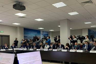 Акцент на обеспечении экологического благополучия